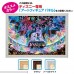 Tenyo Disney Water Dream Concert Jigsaw Puzzle 1000 Piece  B007Y1A6ZW
